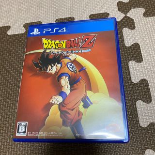 ドラゴンボール(ドラゴンボール)のPS4 ドラゴンボールZ カカロット　プロダクトコード未使用(家庭用ゲームソフト)