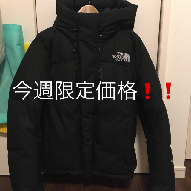 ラッピング無料】 THE NORTH FACE - 送料込み バルトロライト