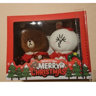 LINE FRIENDS クリスマスぬいぐるみセット ブラウン&コニー(キャラクターグッズ)