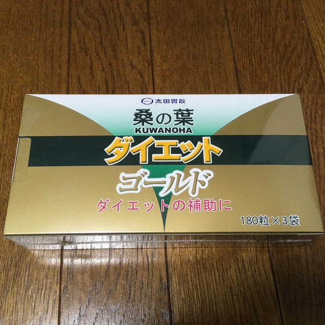 太田胃散 桑の葉ダイエットゴールド 180粒×3袋