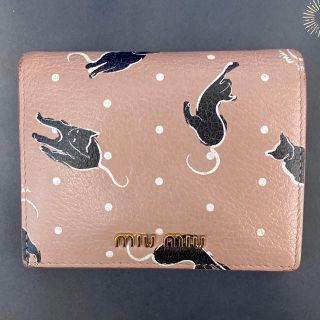 ミュウミュウ 猫 財布 レディース の通販 48点 Miumiuのレディースを買うならラクマ