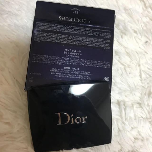 Christian Dior(クリスチャンディオール)のディオール サンク クルール 817ギャラクシー コスメ/美容のベースメイク/化粧品(アイシャドウ)の商品写真