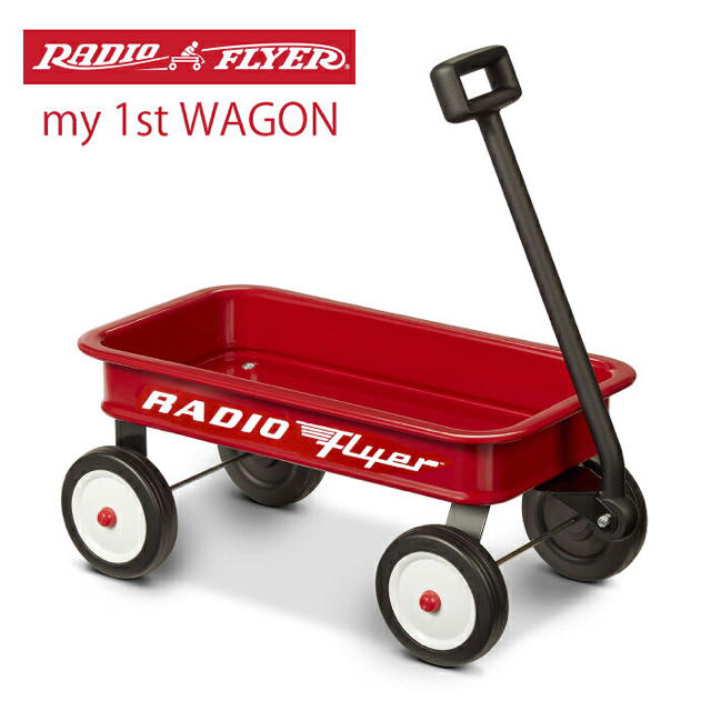 コストコ(コストコ)のマイ　ファースト　ワゴン　RF MY 1st WAGON ラジオフライヤー　 キッズ/ベビー/マタニティの外出/移動用品(その他)の商品写真