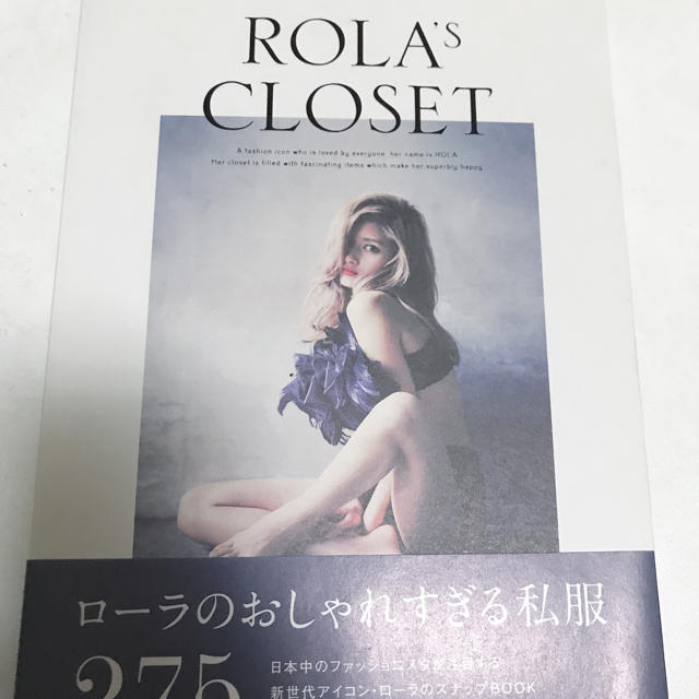 ローラ ファッションブックの通販 By きんぐ S Shop ラクマ