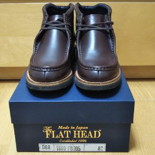 フラットヘッド(THE FLAT HEAD)のドリドリ様専用 フラットヘッドモカシンブーツ 8(26cm) ブラウン(ブーツ)