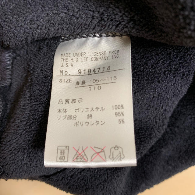 Lee(リー)のパーカー LEE キッズ/ベビー/マタニティのキッズ服男の子用(90cm~)(ジャケット/上着)の商品写真