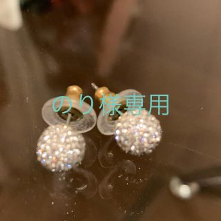 スワロフスキー(SWAROVSKI)の春の断捨離赤字特価SALE！！スワロフキーのキラキラピアス！(ピアス)