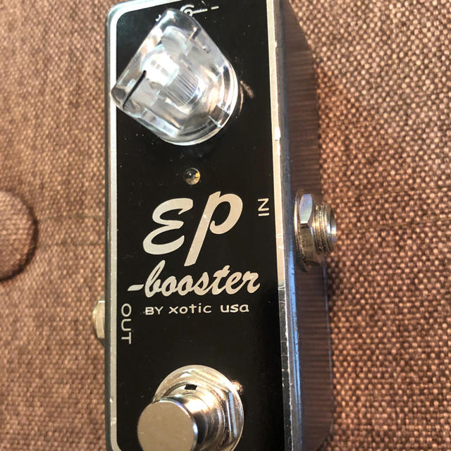 exotic EP-booster