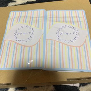 スラキュア⭐︎2つセット　いぬまき様専用(ダイエット食品)