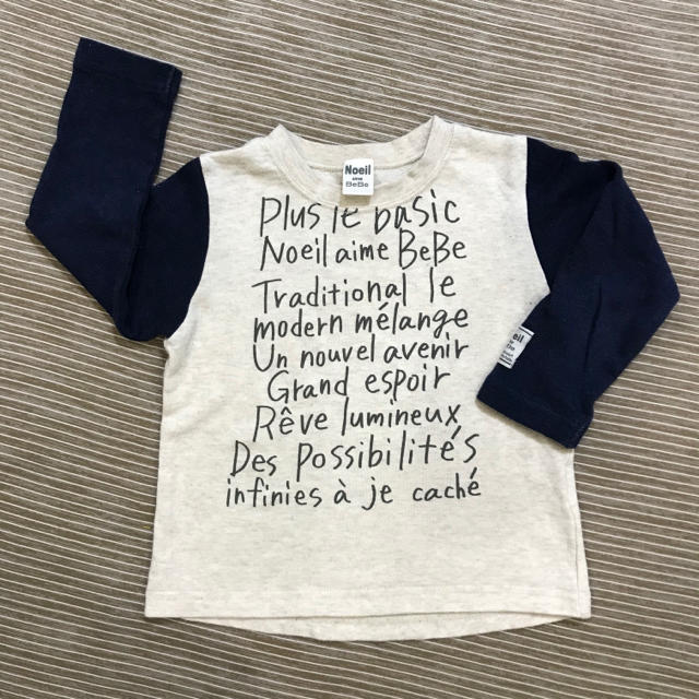 BeBe(ベベ)のBeBe べべ　ロンT 100㎝　春　キッズ　 長袖Tシャツ キッズ/ベビー/マタニティのキッズ服男の子用(90cm~)(Tシャツ/カットソー)の商品写真