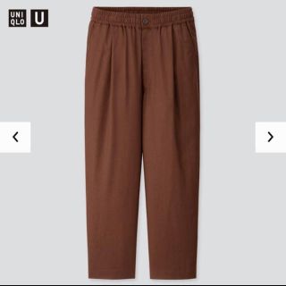 ユニクロ(UNIQLO)のユニクロU イージーワイドフィットパンツ DARK BROWN Mサイズ(スラックス)