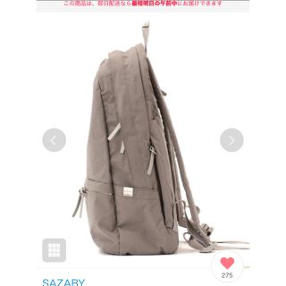 美品❤️PLUS LINE❤️SAZABY ROUND DAYPACK リュック 黒