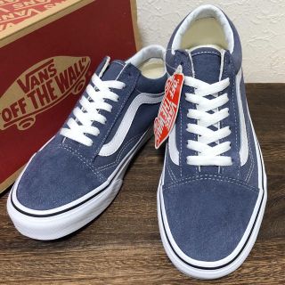 ヴァンズ(VANS)の完売品✨USA オールドスクール ブルーグレー 23.5cm(スニーカー)