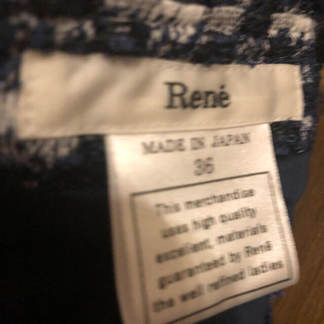 René(ルネ)のRene 高級ツィードワンピース　36 レディースのワンピース(ひざ丈ワンピース)の商品写真