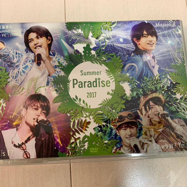 Summer　Paradise　2017 DVD 1