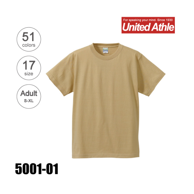 正斗様専用】さらば青春の光×藤井健太郎 Tシャツ Mサイズ 白黒2 正斗様専用】さらば青春の光×藤井健太郎 Tシャツ Mサイズ 白黒2