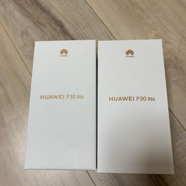 【新品未開封】　HUAWEI P30lite 2台セット