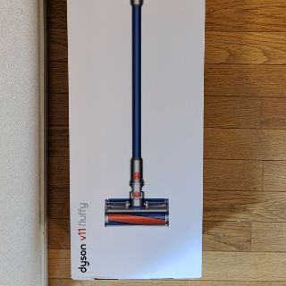 【新品未使用】ダイソン  V11 Fluffy Dyson(掃除機)