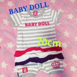 ベビードール(BABYDOLL)の新品♡ベビドロンパース70(ロンパース)