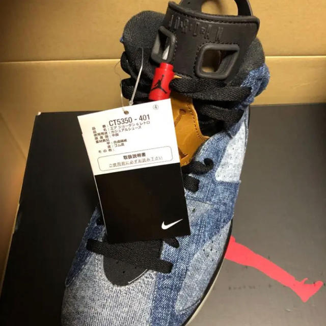 NIKE(ナイキ)のjordan 6 デニム　新品　denim スニーカーズ品 メンズの靴/シューズ(スニーカー)の商品写真