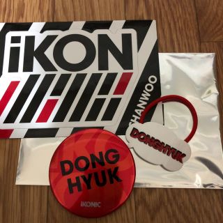 アイコン(iKON)の購入者様決まってます(その他)