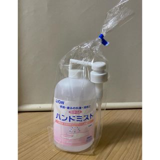 ライオン(LION)のライオン　サニテートＡハンドミスト750mL 手指消毒剤　アルコール　洗浄(アルコールグッズ)