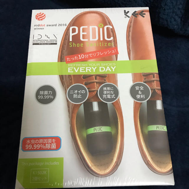 最大58%オフ! PEDIC sports 携帯用UV除菌器 2セットグリーン PEDIC sports 携帯用UV除菌器 2セットグリーン