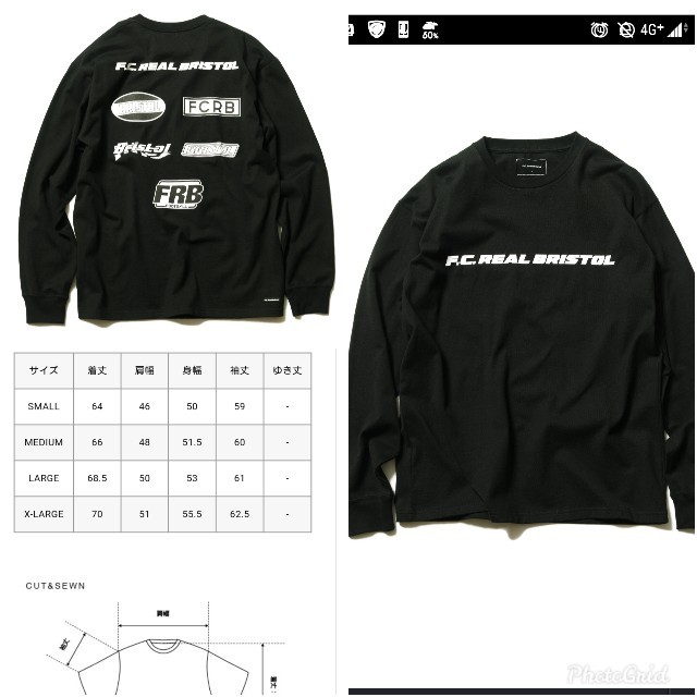 F.C.R.B.(エフシーアールビー)のF.C.R.B LONG SLEEVE MULTI LOGO TEE メンズのトップス(Tシャツ/カットソー(七分/長袖))の商品写真