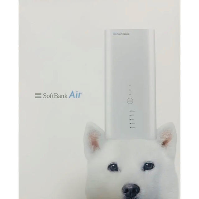 SoftBank Air4 ソフトバンク エアー4 Wi-Fi スマホ/家電/カメラのPC/タブレット(PC周辺機器)の商品写真