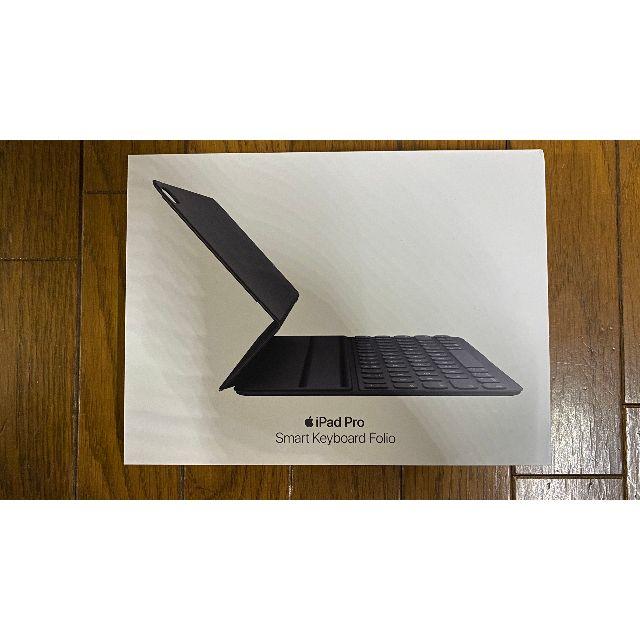 iPad Pro 11用Smart Keyboard Folio