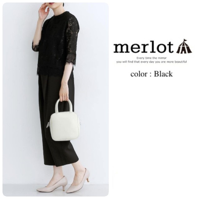 merlot(メルロー)の*merlot plus* フォーマルセットアップ レディースのワンピース(ロングワンピース/マキシワンピース)の商品写真