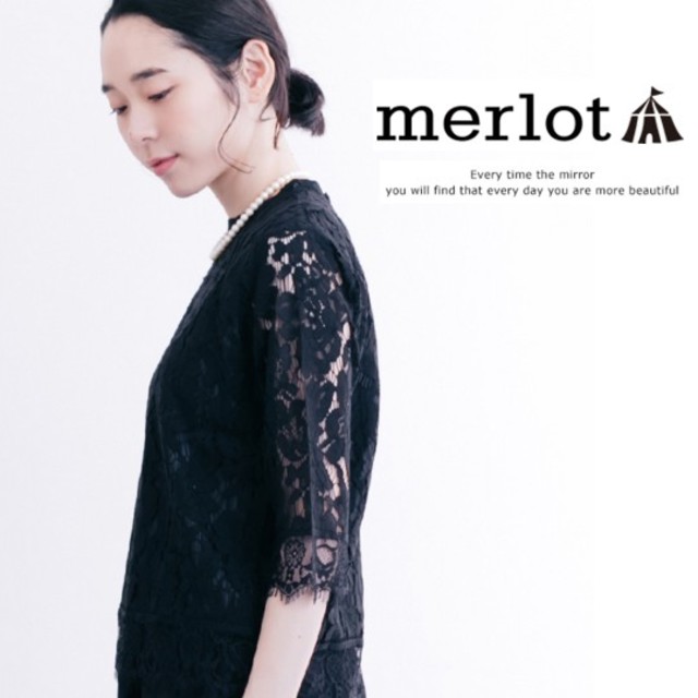 merlot(メルロー)の*merlot plus* フォーマルセットアップ レディースのワンピース(ロングワンピース/マキシワンピース)の商品写真