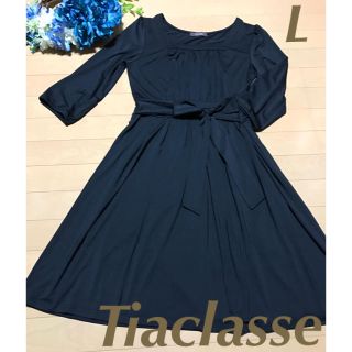 ティアクラッセ(Tiaclasse)の❤️美品❤️Tiaclasse❤︎ティアクラッセ❤️ワンピース (ロングワンピース/マキシワンピース)