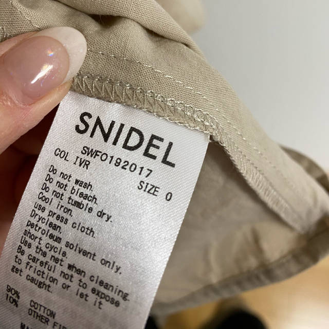SNIDEL(スナイデル)のSNIDEL カシュクールウエストマークワンピース レディースのワンピース(ひざ丈ワンピース)の商品写真