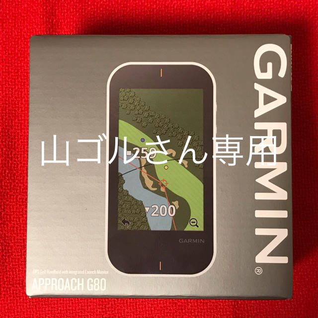 GARMIN APPROACH G80 ガーミン アプローチ G80 GPSナビ