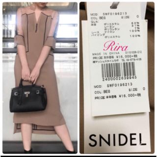 新品】SNIDELレースジョーゼットタイトワンピ - ドレス
