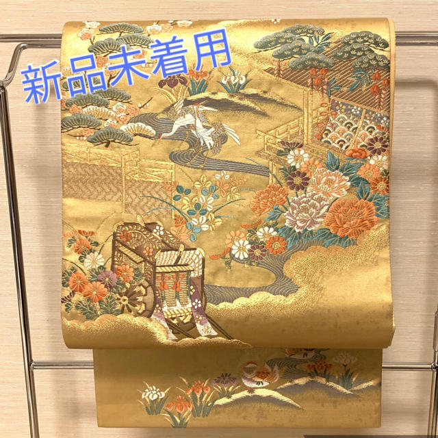 ☆新品未着用☆正絹 袋帯 「桃山御所車文」牡丹 鶴 松 金糸 金色 六通
