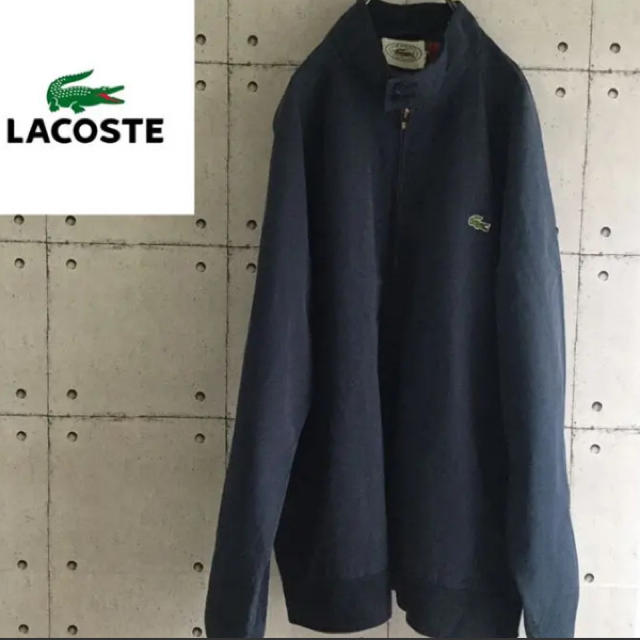 LACOSTE(ラコステ)の[レア] ラコステ☆ブルゾン スリランカ製 ワンポイント L メンズのジャケット/アウター(ブルゾン)の商品写真