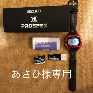 セイコー(SEIKO)のセイコー　スーパーランナーズ(腕時計(デジタル))