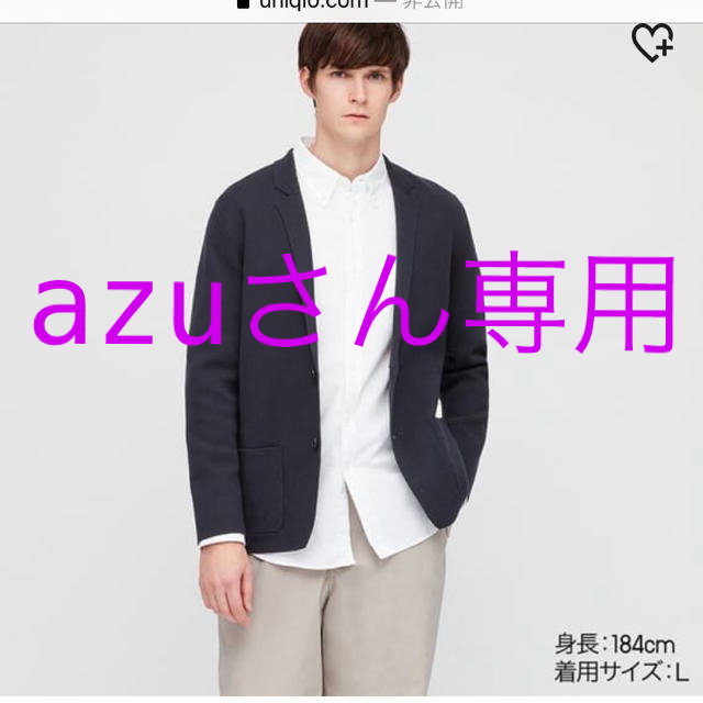 Uniqlo ユニクロ ストレッチミラノリブジャケットの通販 By あや S Shop ユニクロならラクマ