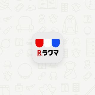 RINRIN様専用　5個(日用品/生活雑貨)