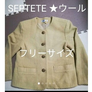 SEPTETE  レディース　ノーカラージャケット　フリーサイズ(ノーカラージャケット)