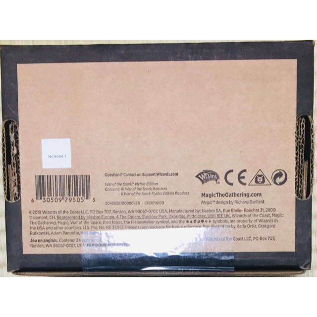 MTG mythic edition WAR 灯争大戦 未開封品 | sweatreno.com