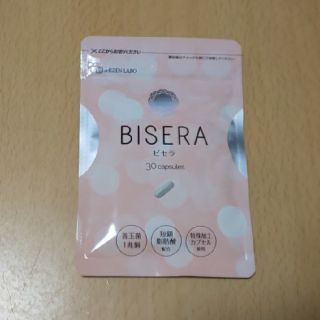 BISERA(ビセラ) 新品、未開封 1袋(ダイエット食品)