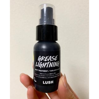 ラッシュ(LUSH)の艶肌ドロップ LUSH(美容液)