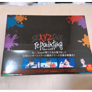 セクシー ゾーン(Sexy Zone)のSEXY　ZONE　repainting　Tour　2018（DVD初回限定盤）(ミュージック)