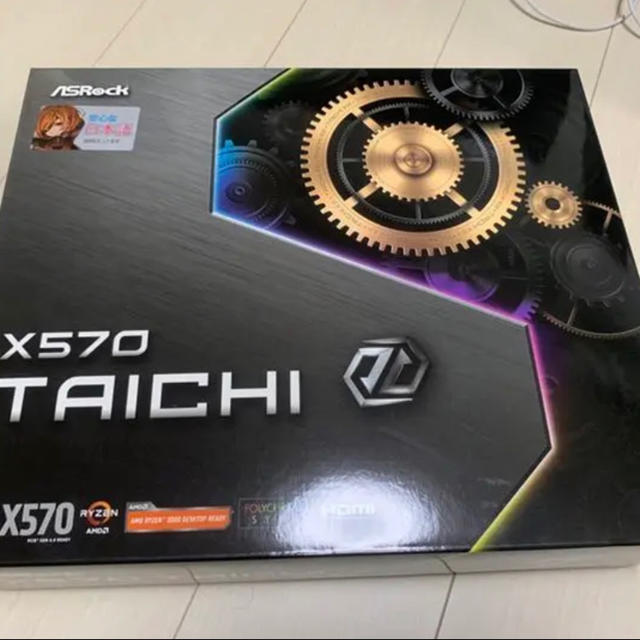 RYZEN9 3950X+X570Taichi セット - 2
