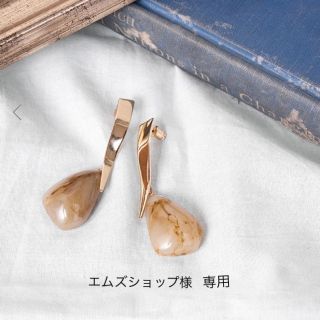 フィフス(fifth)のfifthのゴールドピアス(ピアス)