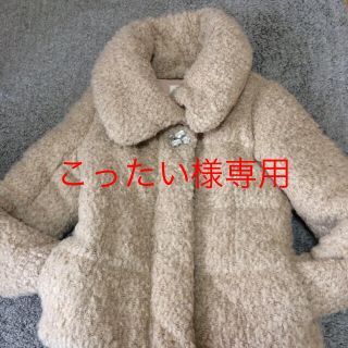 ボディドレッシングデラックス(BODY DRESSING Deluxe)のビジュー付きダウンとペプラムトップス(ダウンコート)