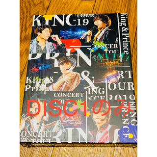 King&Prince concert tour2019初回限定盤♡(ミュージック)